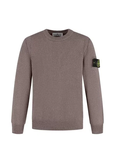 Sweter dziecięcy Stone Island szary