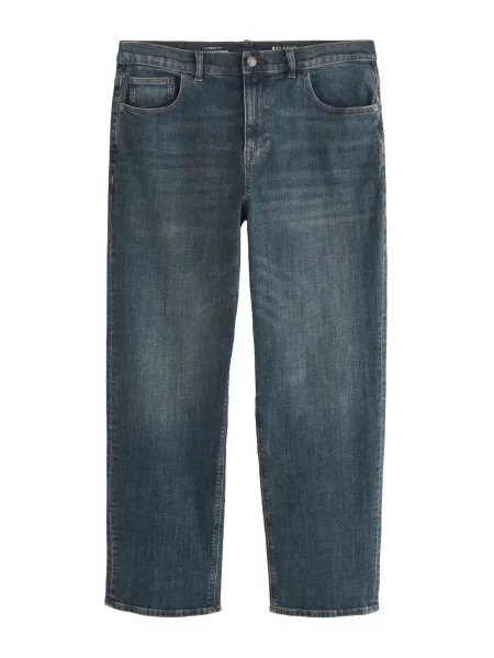 Next Jeans denim albastru