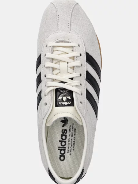 Кроссовки Adidas Originals серые