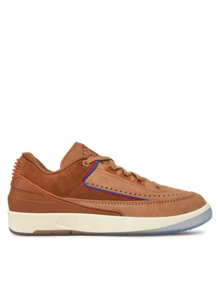 Sneakersy Nike brązowe