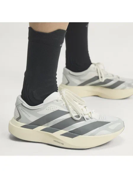 Buty Adizero EVO SL EXO białe