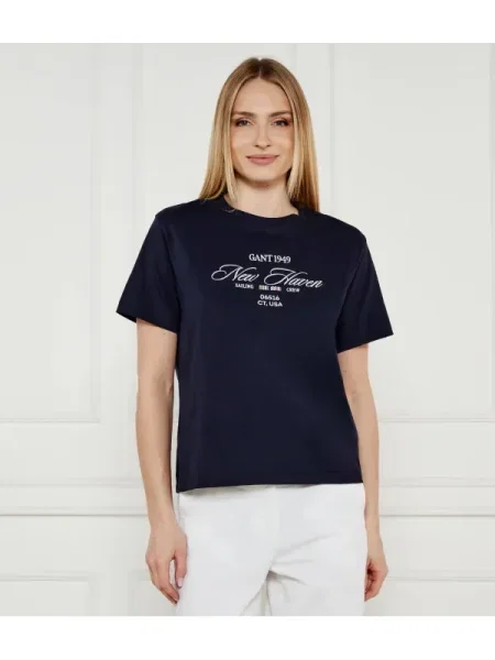 Gant Tricou | Relaxed fit