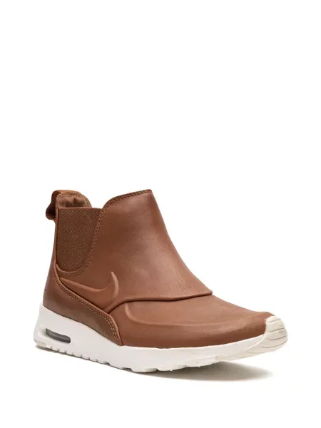 Sportbačiai Nike Air Max ruda