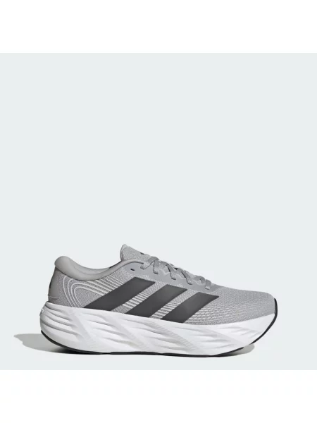 Běžecké boty adidas šedé