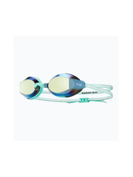 Зеркальные солнцезащитные очки Tyr белые