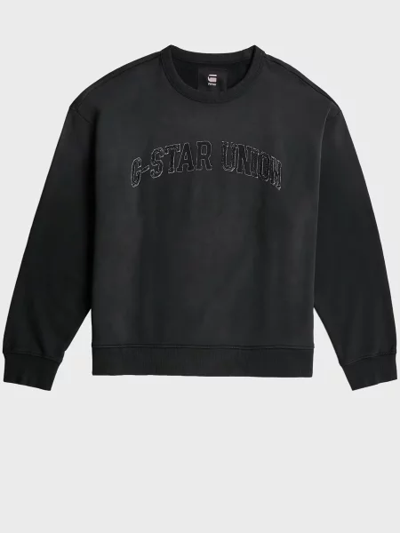 Свитшот G-star Raw черный