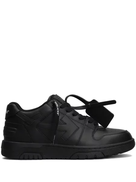 Sneakersy Off-white skórzane biznesowe białe