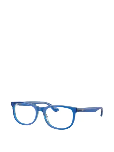 Okulary przeciwsłoneczne dziecięce Ray-ban niebieskie