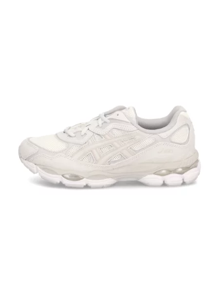 Tenisky Asics bílé