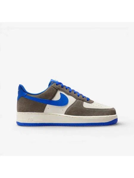 Pantofi Nike cu strasuri albastru