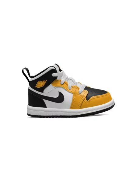 Sneakersy dziecięce Jordan żółte