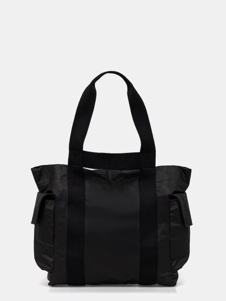 Geantă Tote Bag Black Universal negru