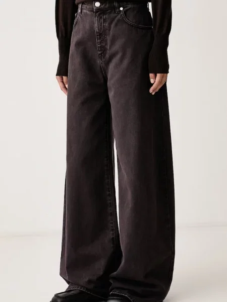 MSGM джинси wide leg