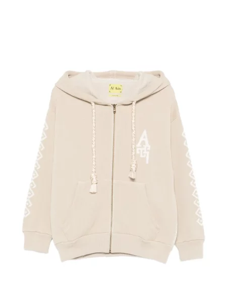 Kardigan Al Ain w panterkę