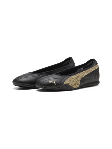 Félcipő Puma bézs