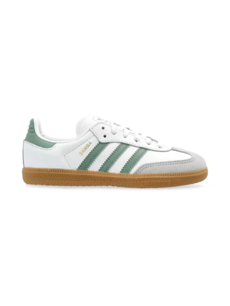 Dětské tenisky Adidas Samba bílé