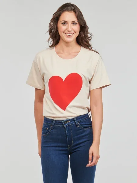 Tricou Betty London bej