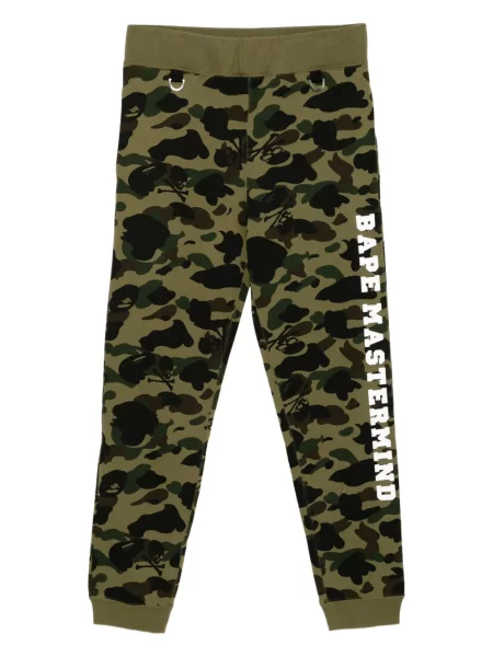 Pantaloni Mastermind Japan verde
