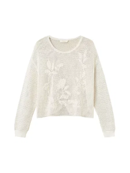 Sweter Twinset beżowy