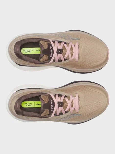 Кроссовки Saucony бежевые