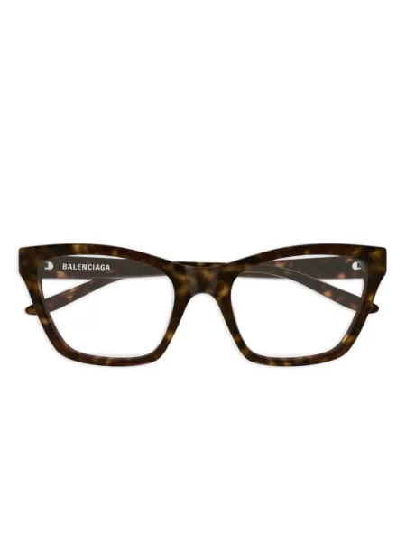 Ochelari de soare Balenciaga Eyewear maro
