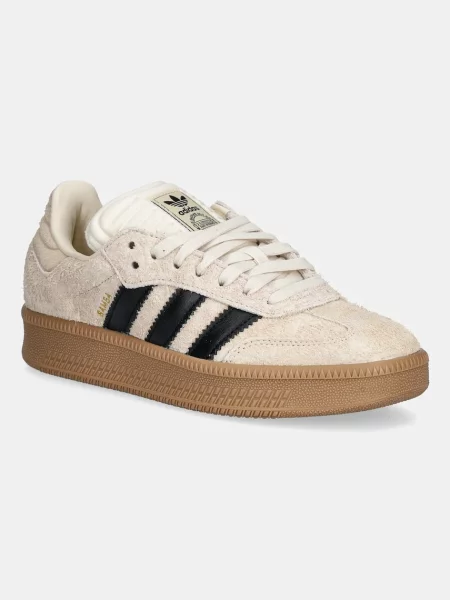 Маратонки Adidas Originals бежово