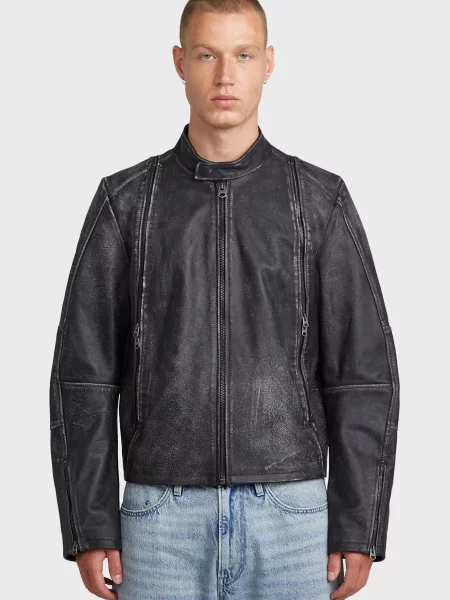 Кожаная куртка G-star Raw серая