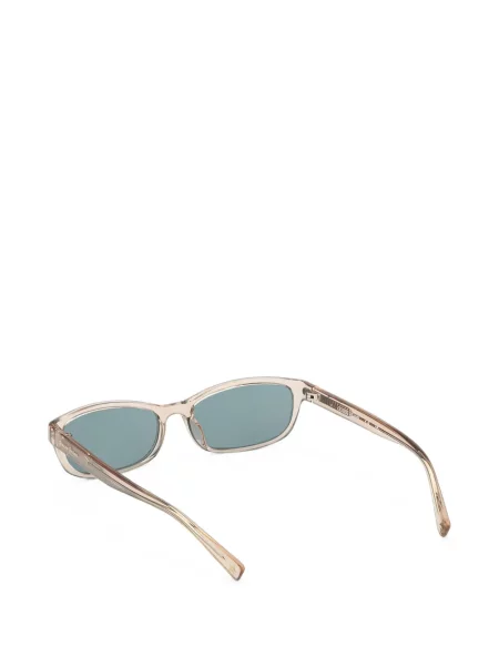 Sunčane naočale Guess Eyewear