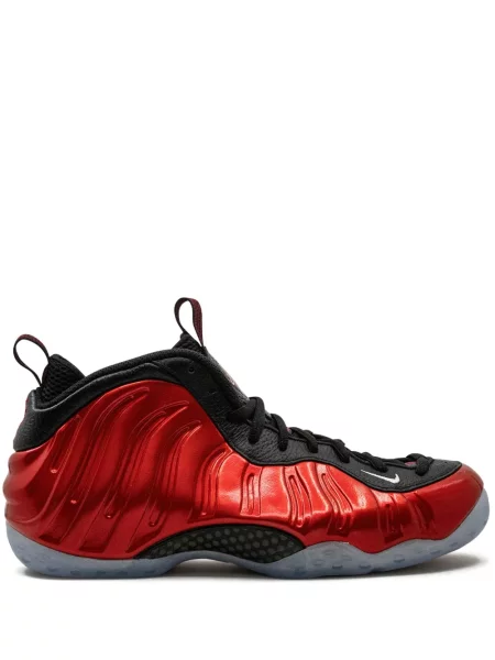 Tenisice Nike crvena