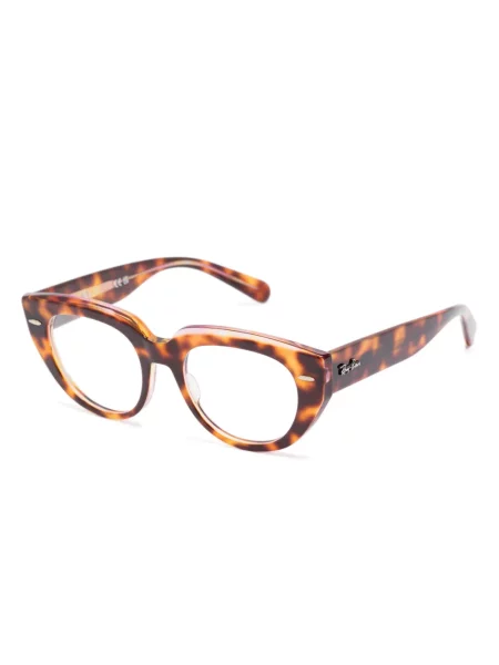 Ochelari de soare Ray-ban maro