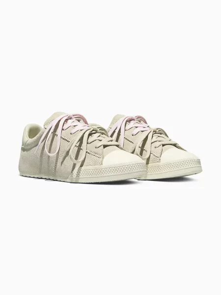 Pantofi Converse din piele bej