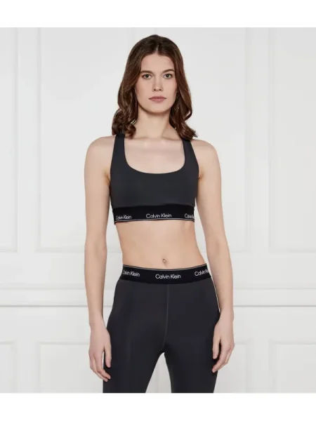 Calvin Klein Performance Melltartó fekete