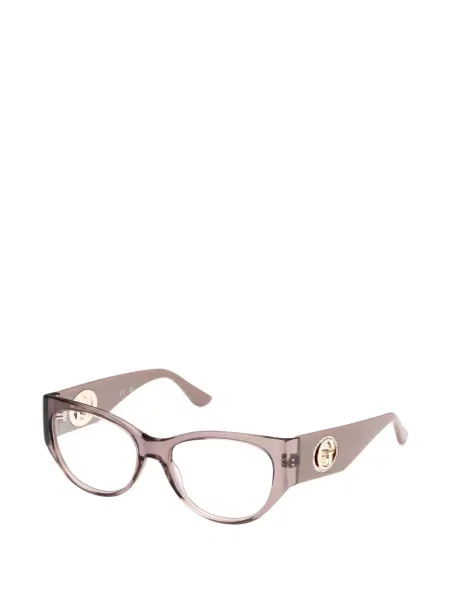 Slnečné okuliare Guess Eyewear fialová