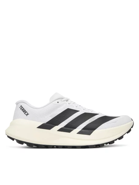 Trčanje tenisice za trčanje Adidas Performance bijela