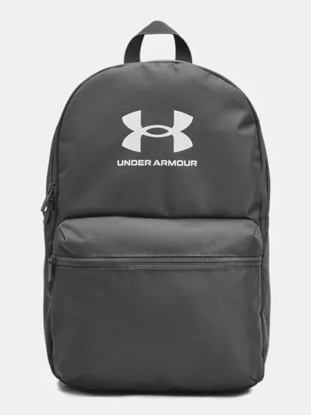 Batoh Under Armour sivá