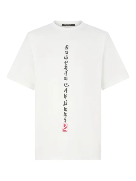 Tricou Roberto Cavalli cu imagine alb