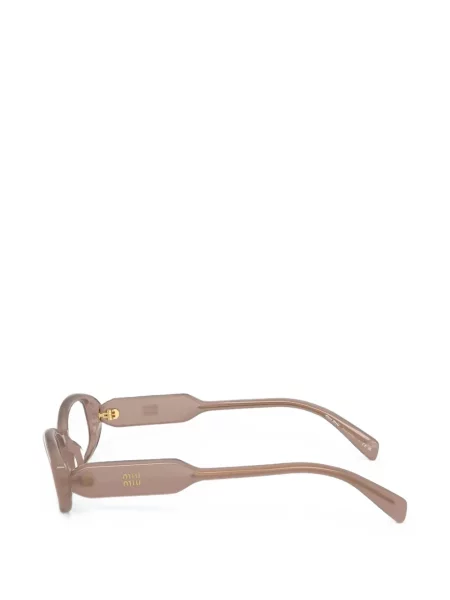 Ochelari de soare Miu Miu Eyewear maro