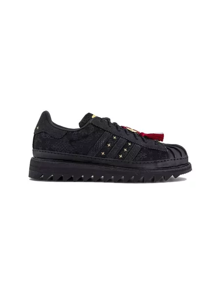 Tenisky Adidas Superstar