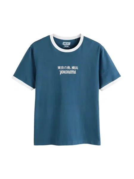 Next Tricou bleumarin alb