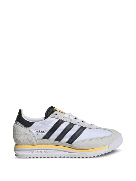 Sneakersy dziecięce Adidas białe
