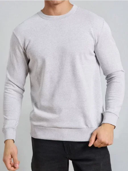 Sinsay Mikina basic šedá