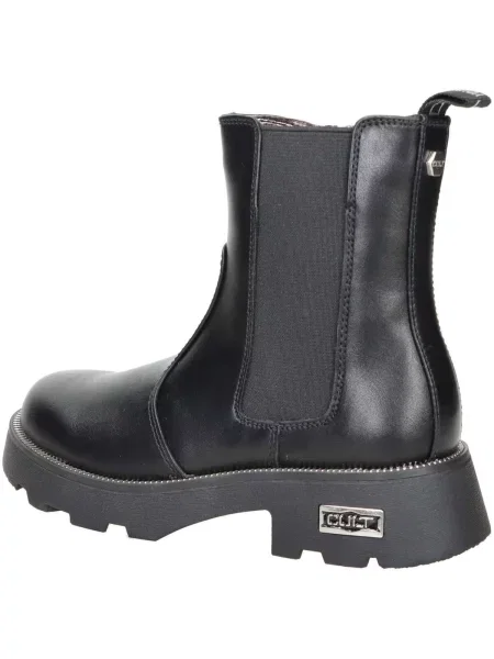 Pantofi copii Cult negru