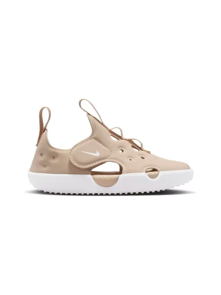Pantofi copii Nike bej