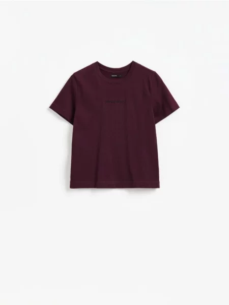 Reserved Tricou cu imprimeu maro