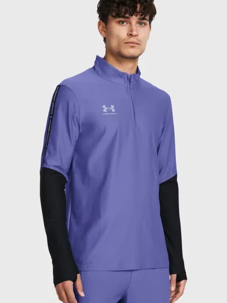 Спортивна кофта Under Armour фіолетова