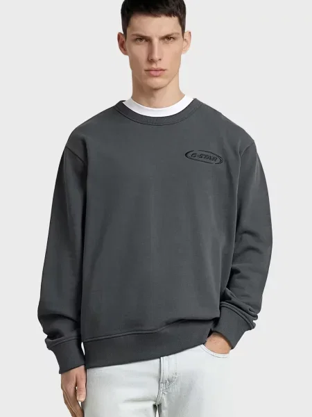 Світшот G-star Raw з лого сірий