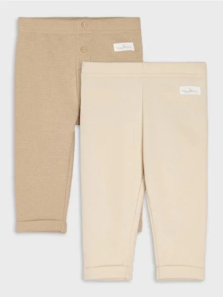 Sinsay legíny s nášivkou 2 pack béžová
