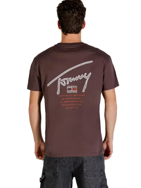 Majica Tommy Jeans rjava
