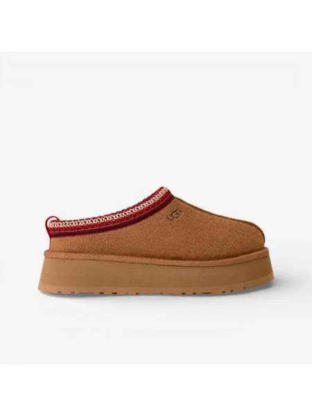 Papuci de casă Ugg alb