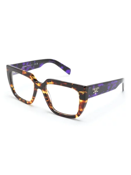 Saulės akiniai Prada Eyewear mėlyna